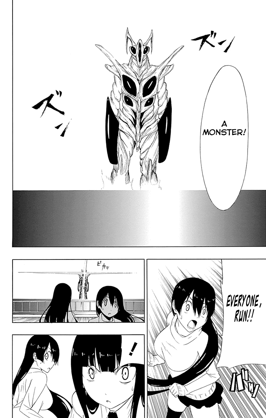 Read γ gamma EN Manga Online