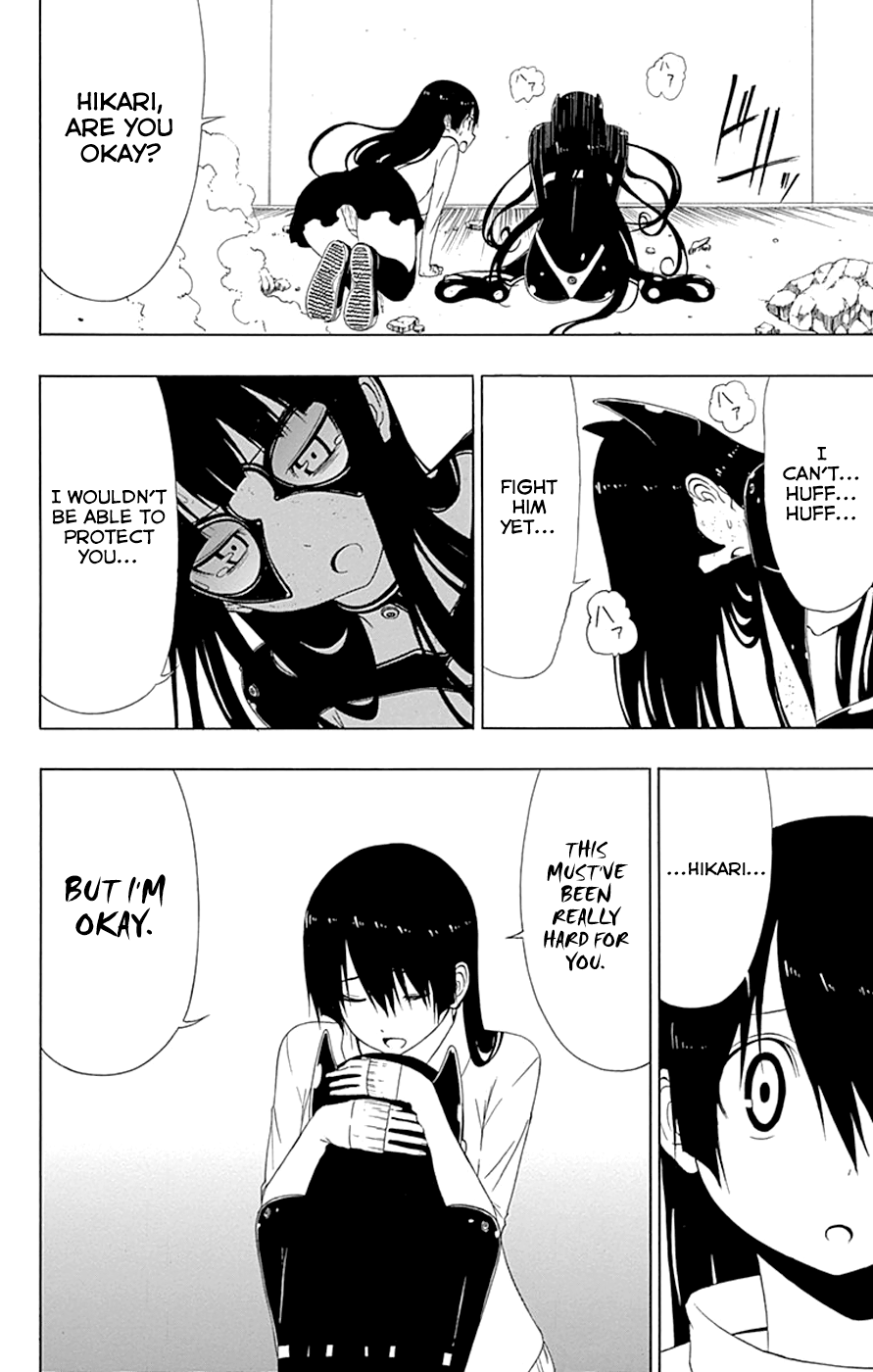 Read γ gamma EN Manga Online