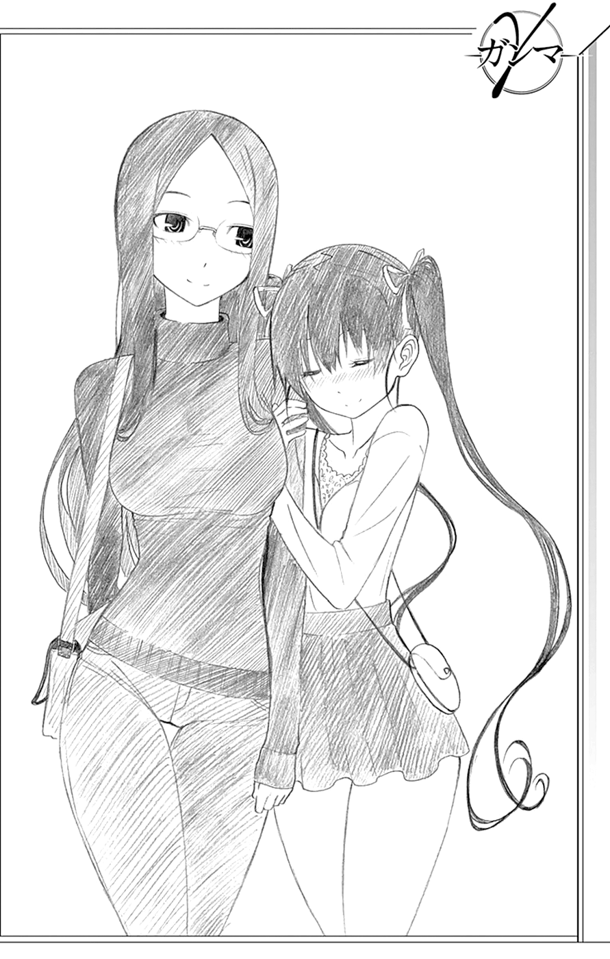 Read γ gamma EN Manga Online