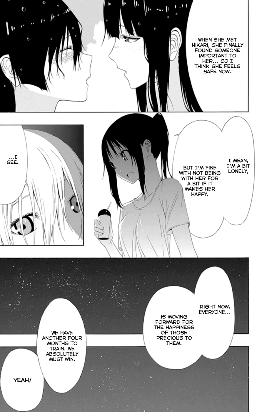 Read γ gamma EN Manga Online