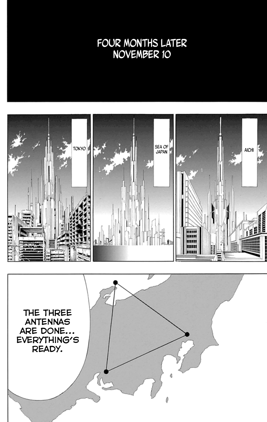 Read γ gamma EN Manga Online