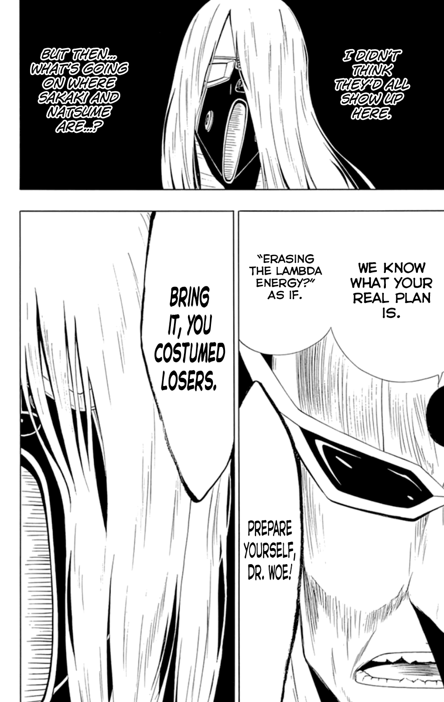 Read γ gamma EN Manga Online