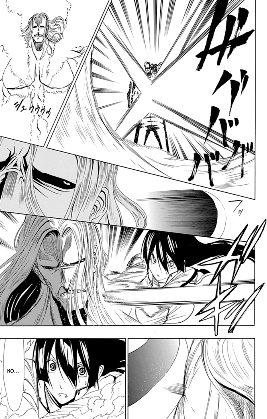 Read γ gamma EN Manga Online