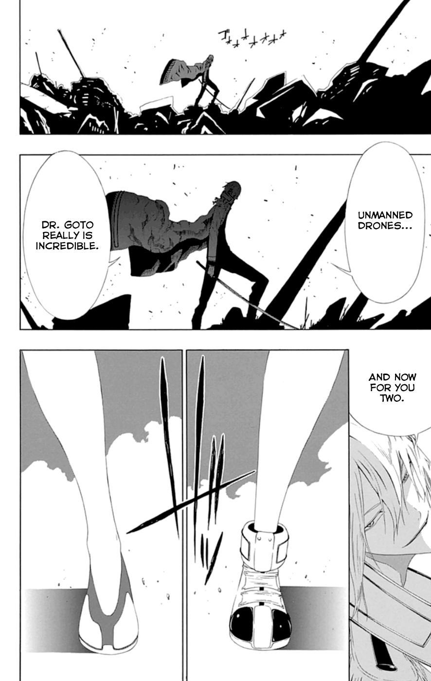 Read γ gamma EN Manga Online