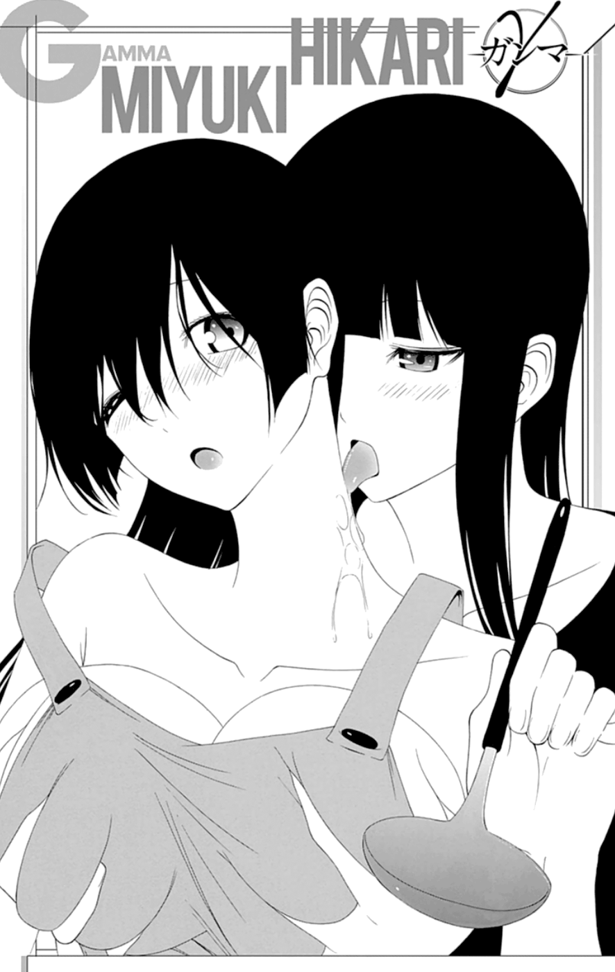 Read γ gamma EN Manga Online