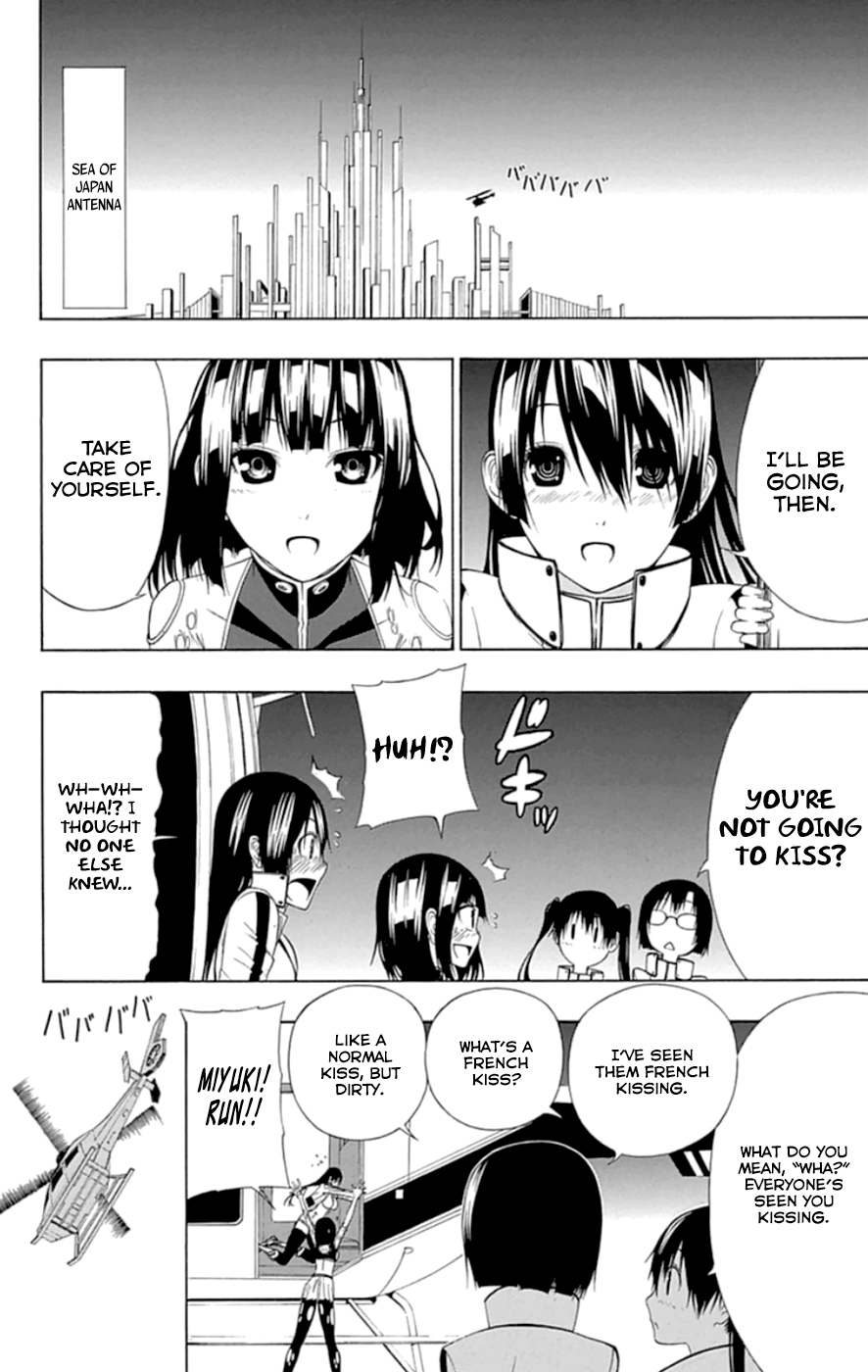 Read γ gamma EN Manga Online