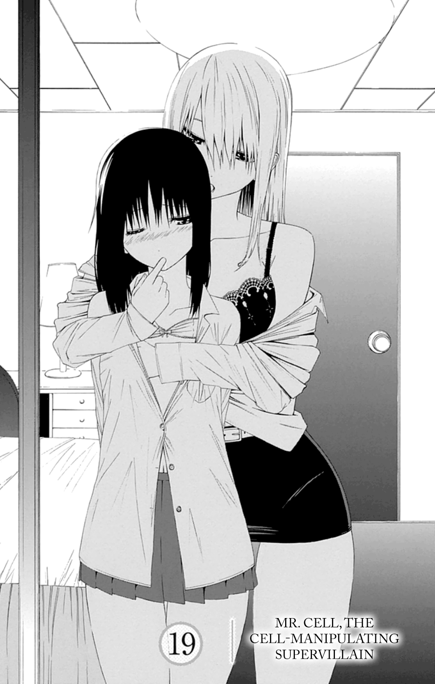 Read γ gamma EN Manga Online