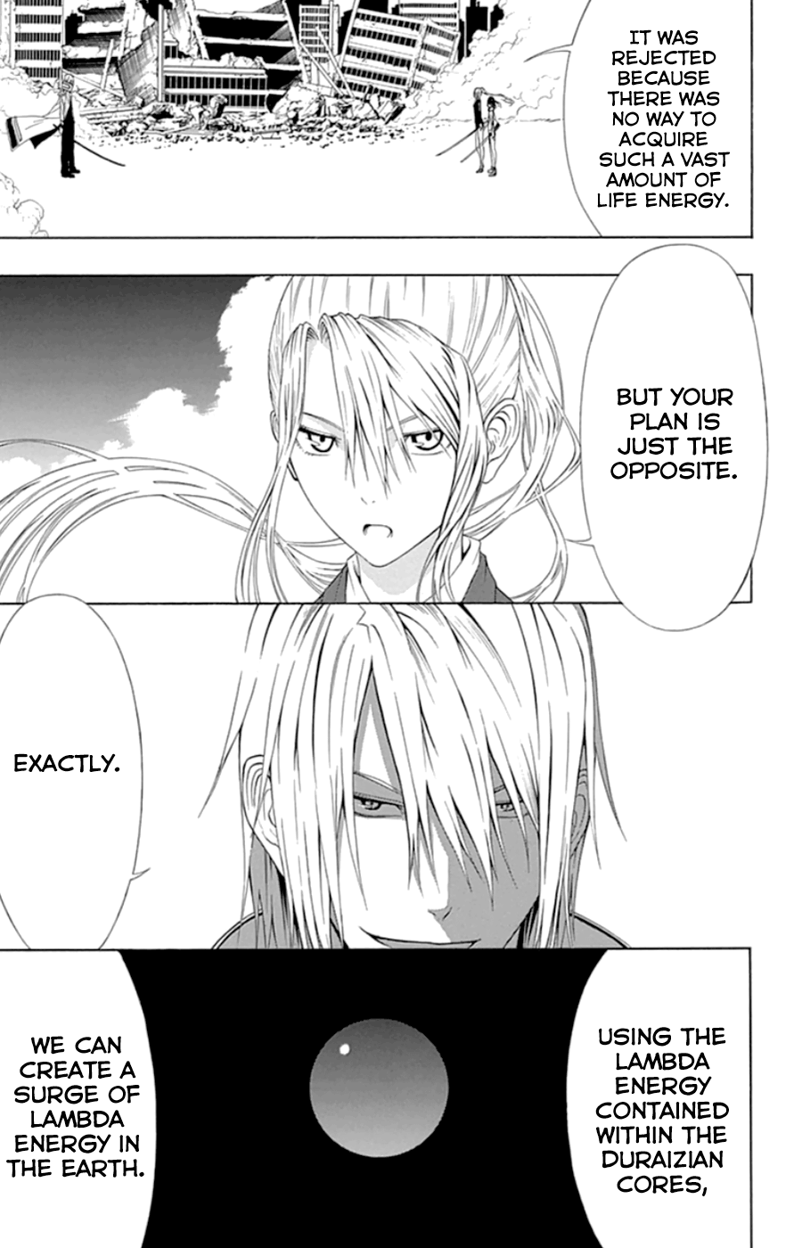 Read γ gamma EN Manga Online