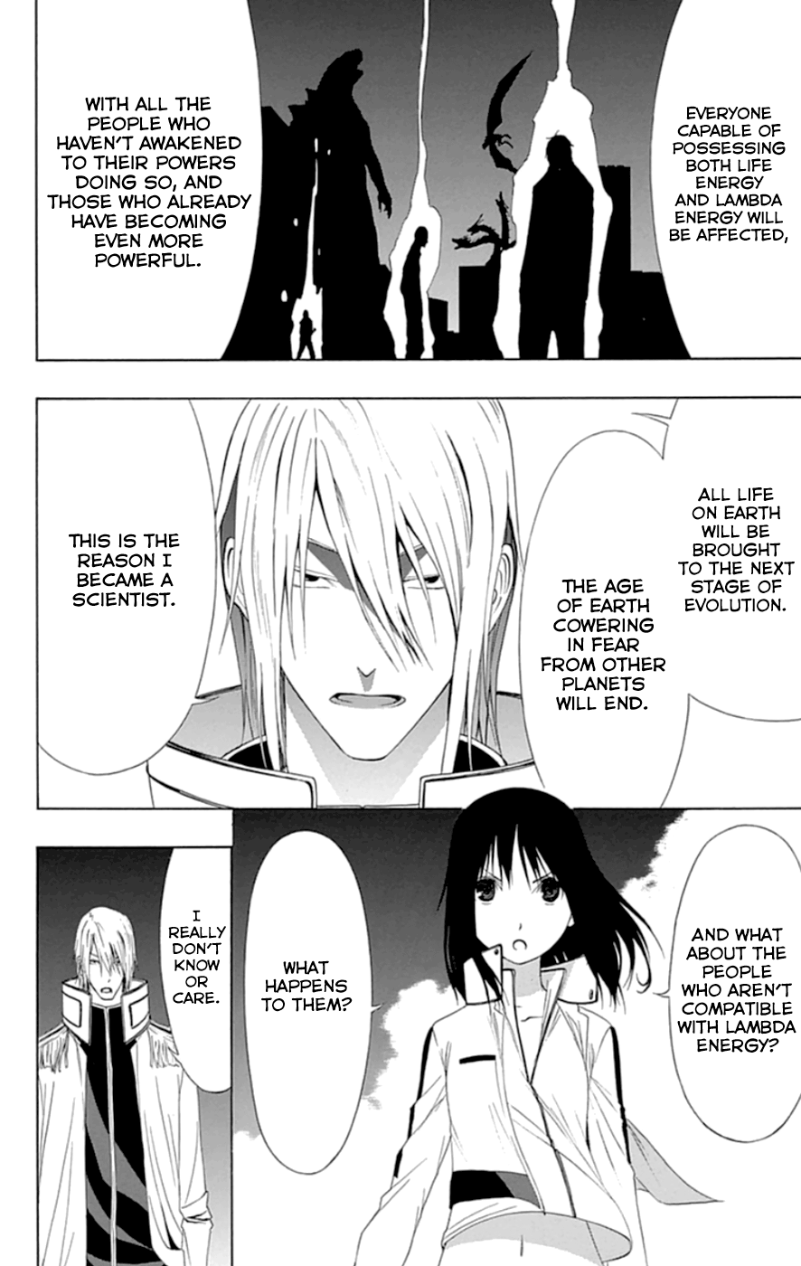 Read γ gamma EN Manga Online