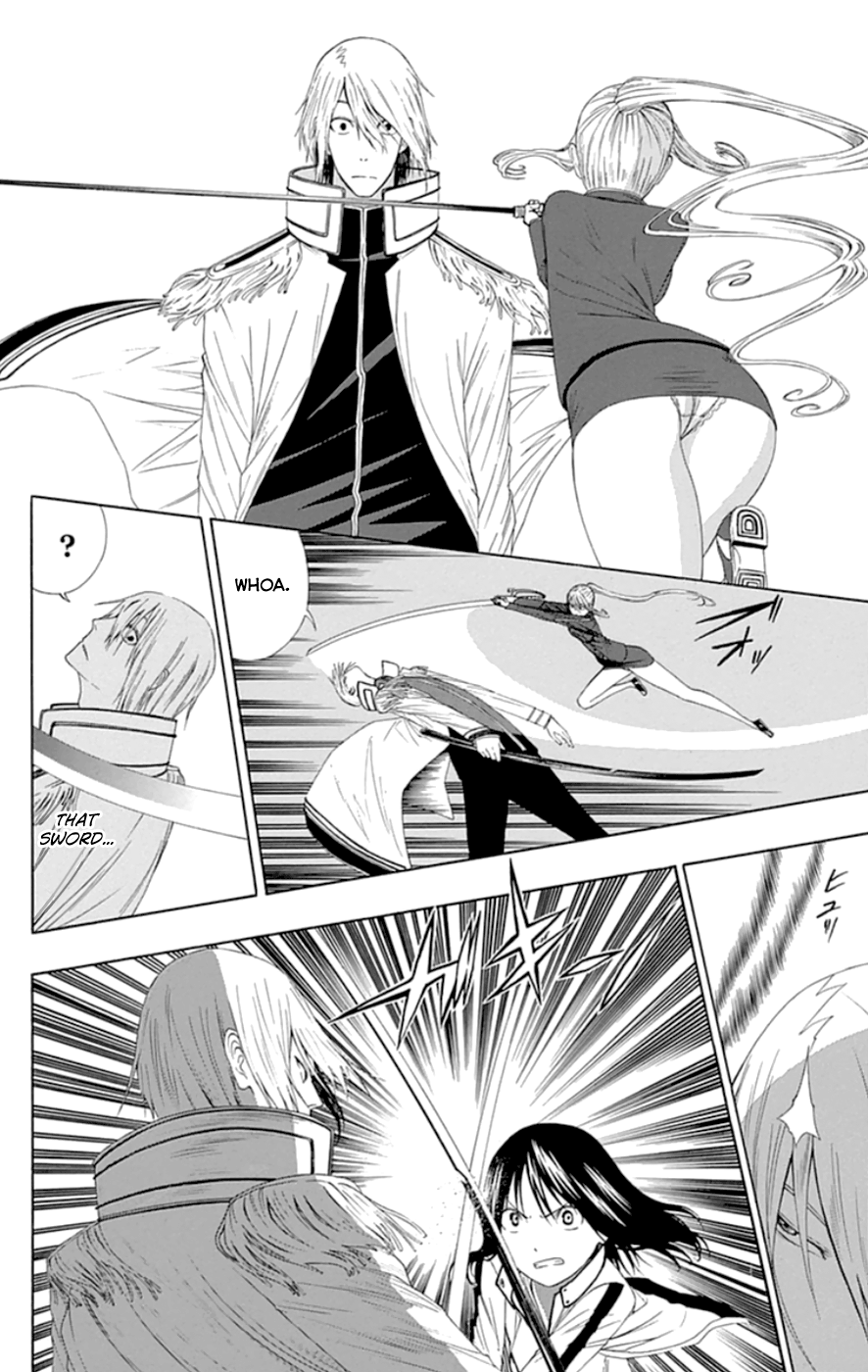 Read γ gamma EN Manga Online