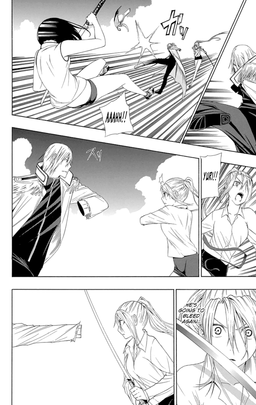 Read γ gamma EN Manga Online