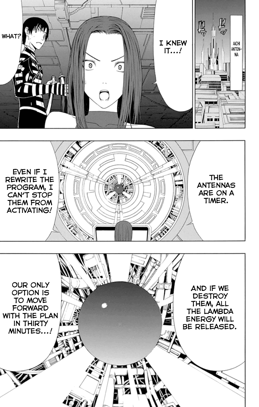 Read γ gamma EN Manga Online