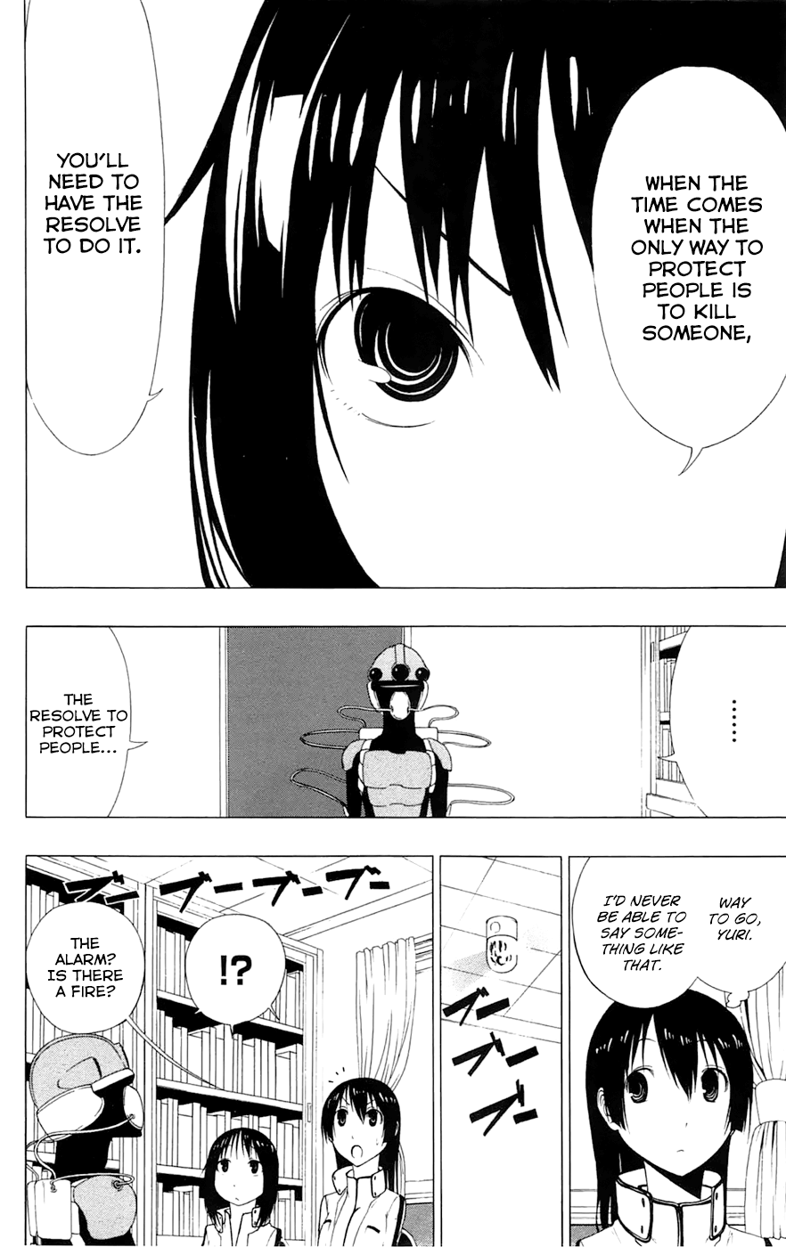 Read γ gamma EN Manga Online