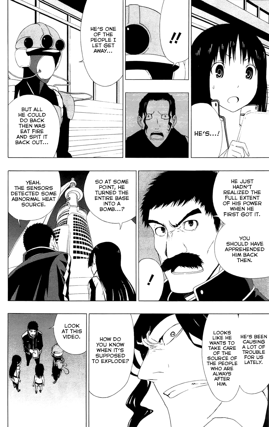 Read γ gamma EN Manga Online