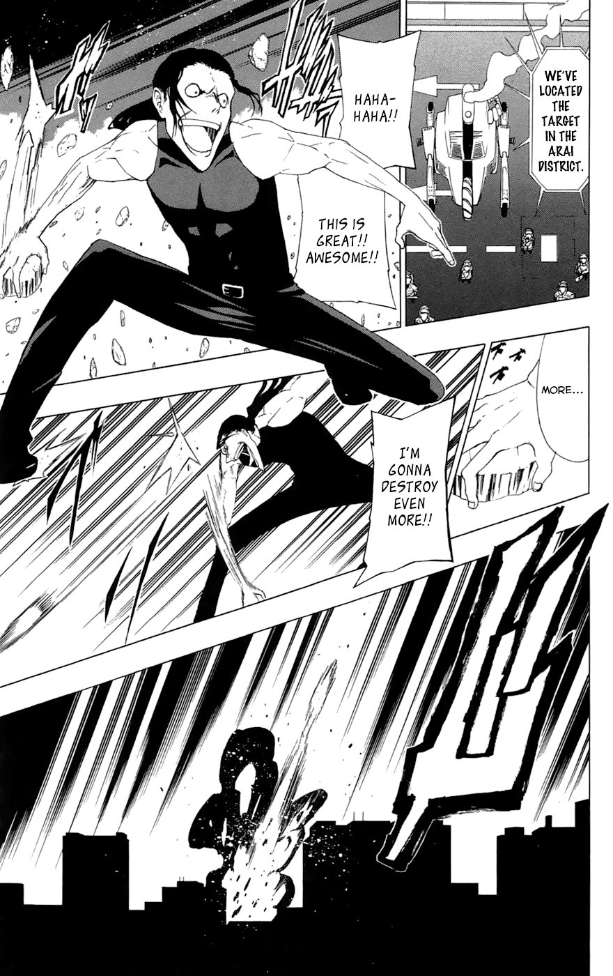 Read γ gamma EN Manga Online