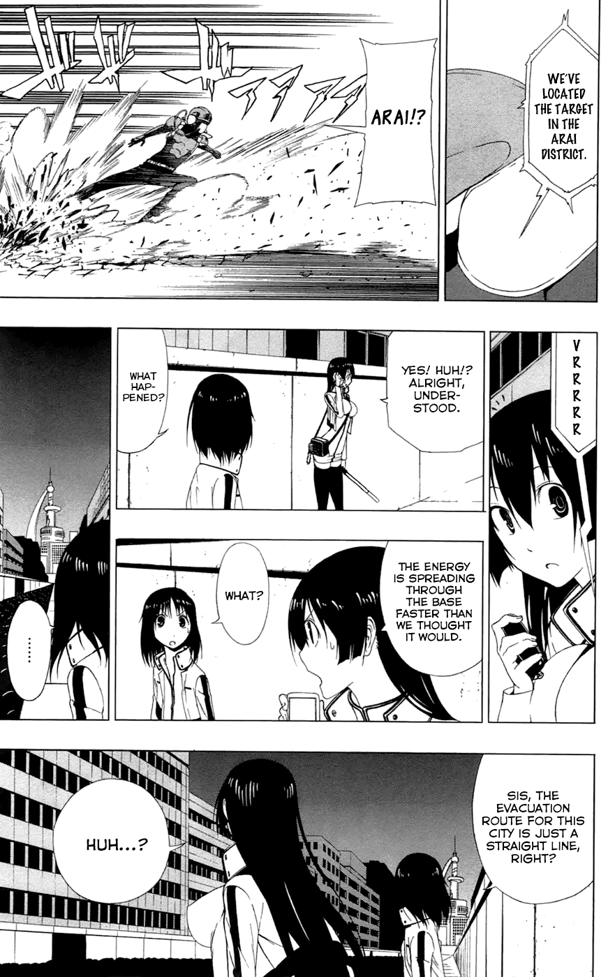 Read γ gamma EN Manga Online