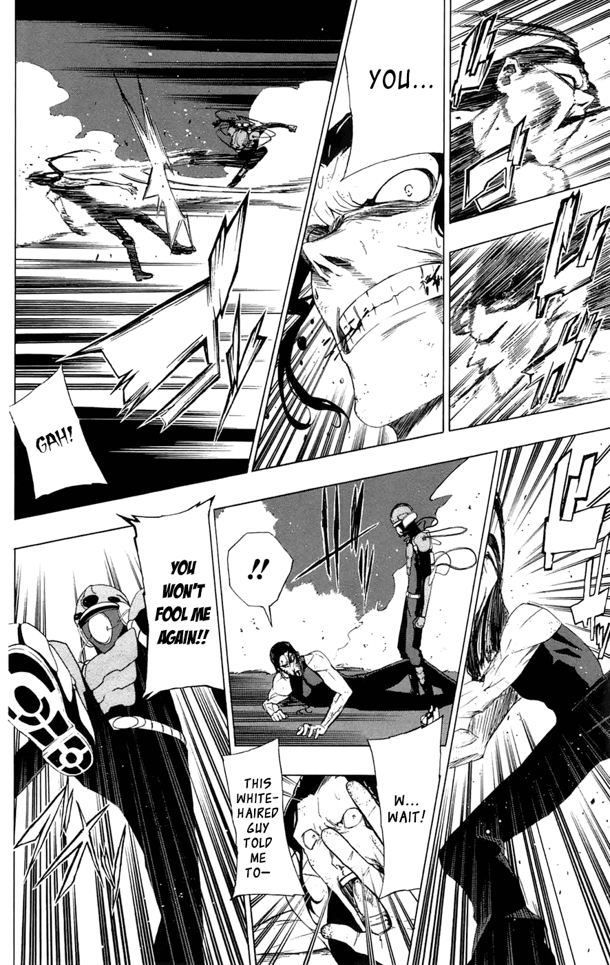 Read γ gamma EN Manga Online