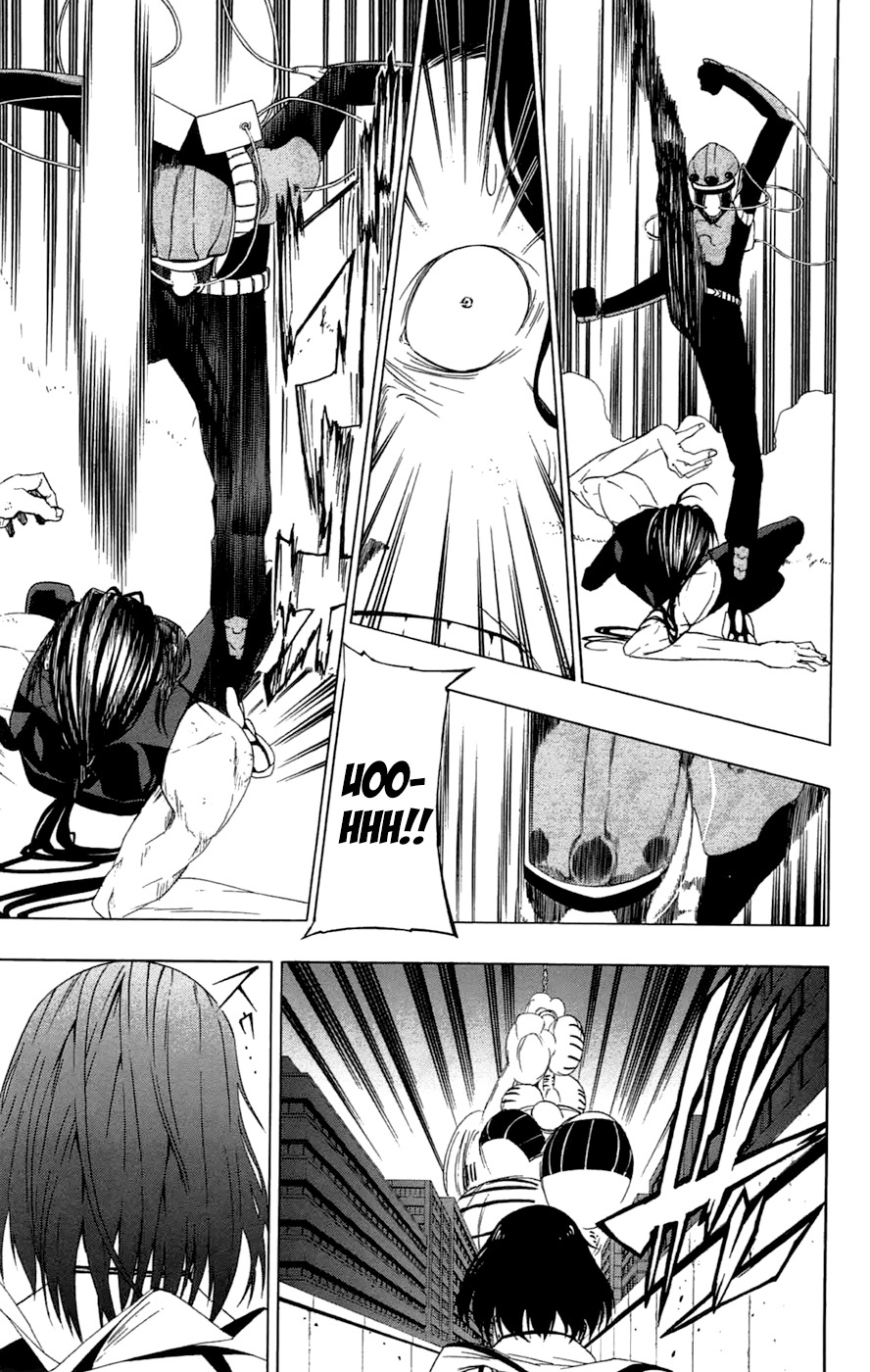 Read γ gamma EN Manga Online