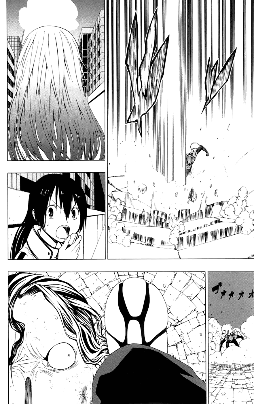 Read γ gamma EN Manga Online