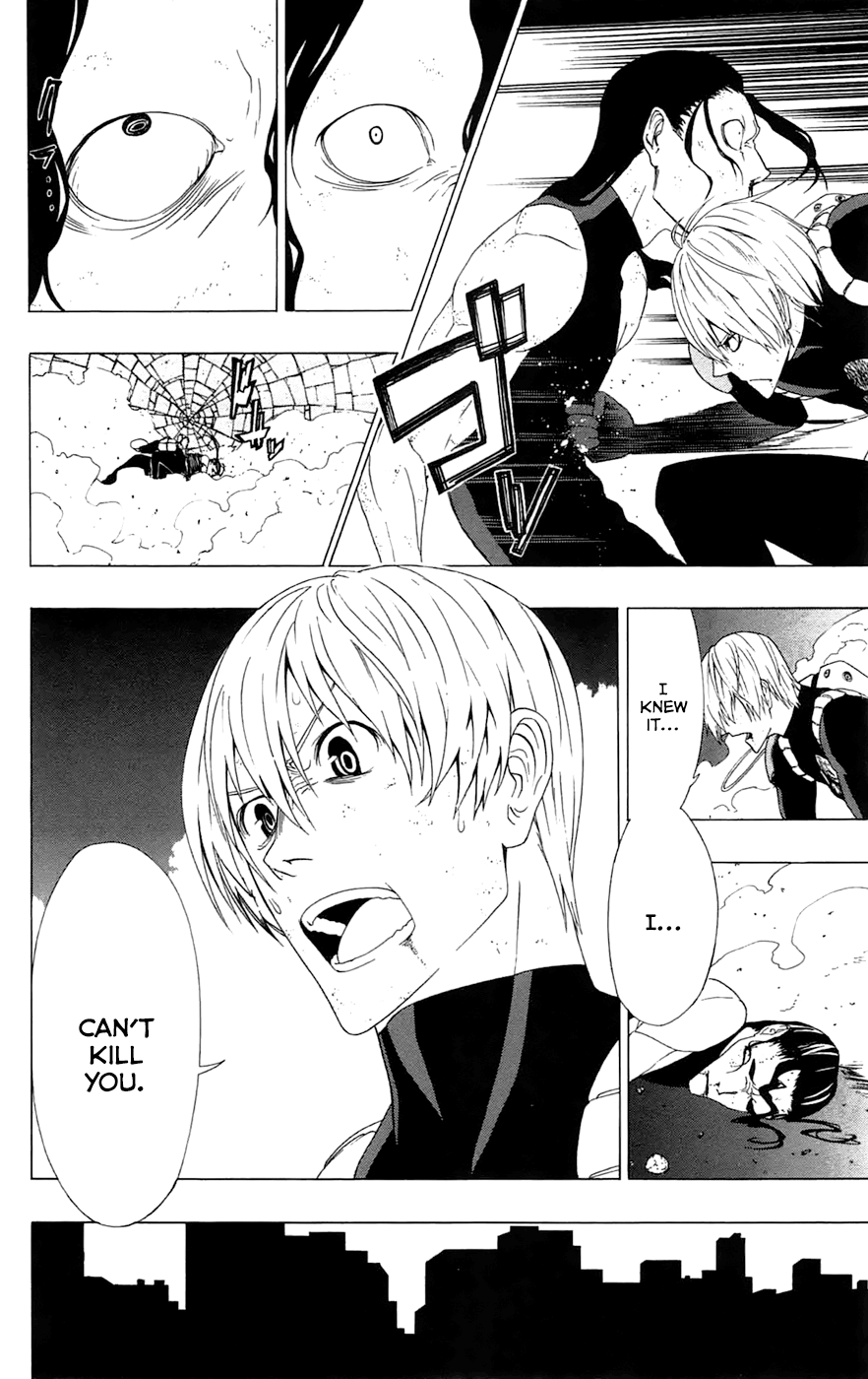 Read γ gamma EN Manga Online