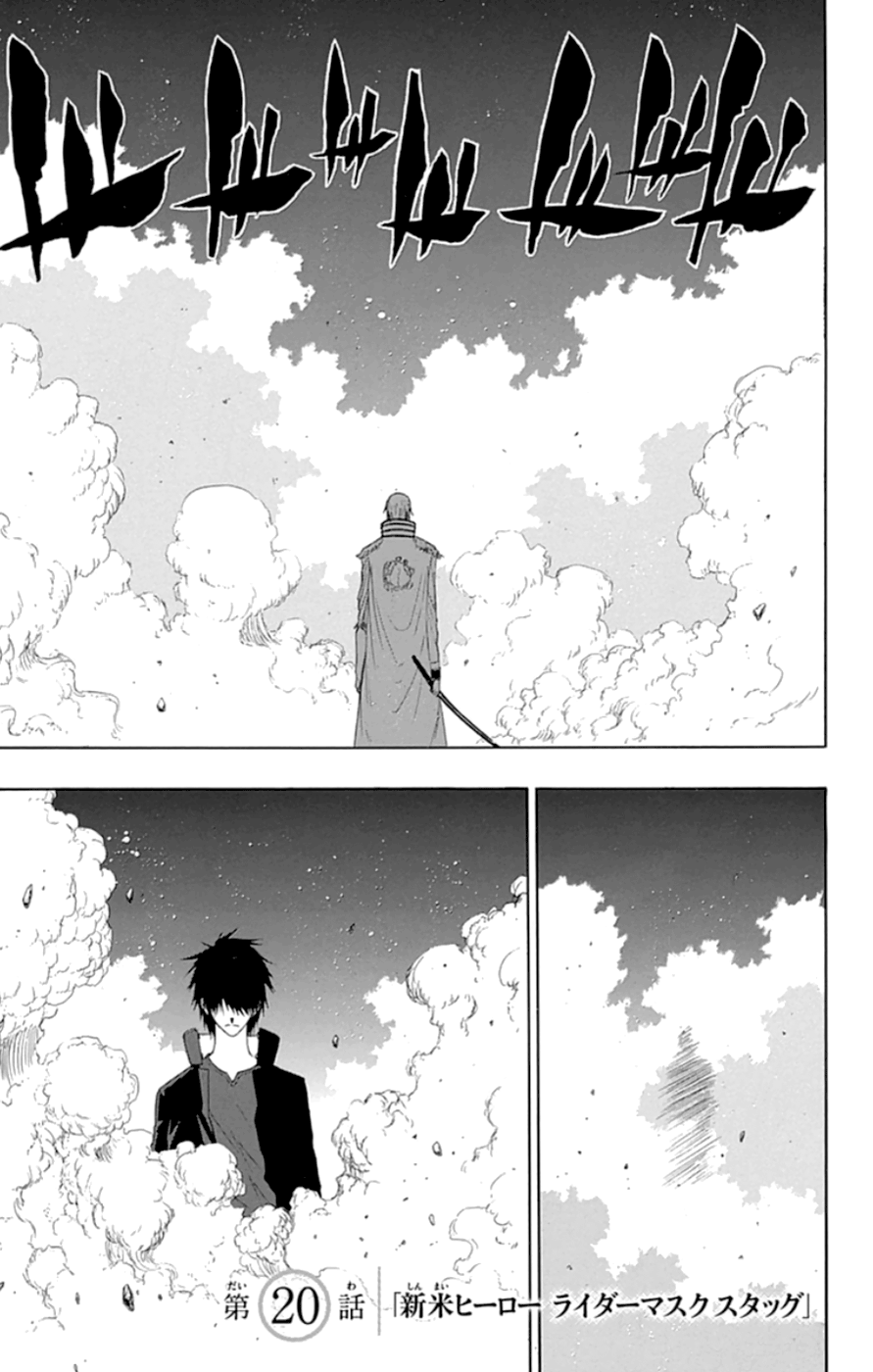 Read γ gamma EN Manga Online