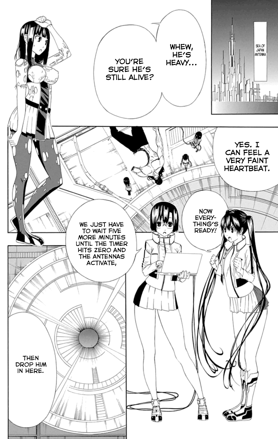 Read γ gamma EN Manga Online