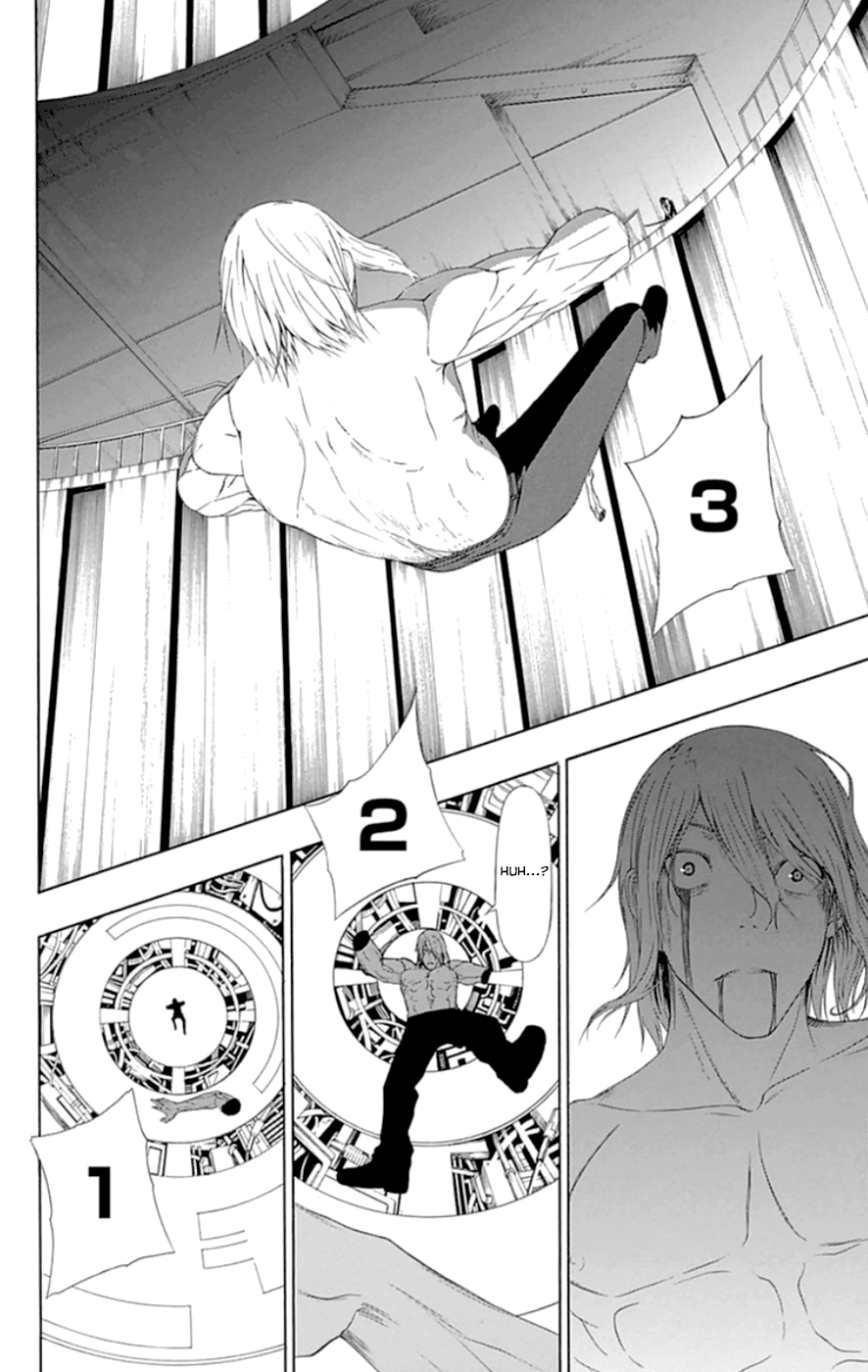 Read γ gamma EN Manga Online