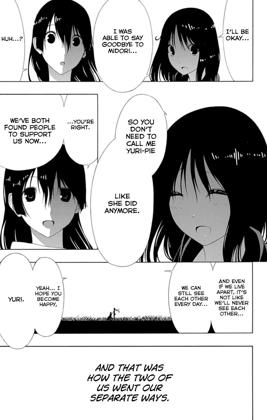 Read γ gamma EN Manga Online