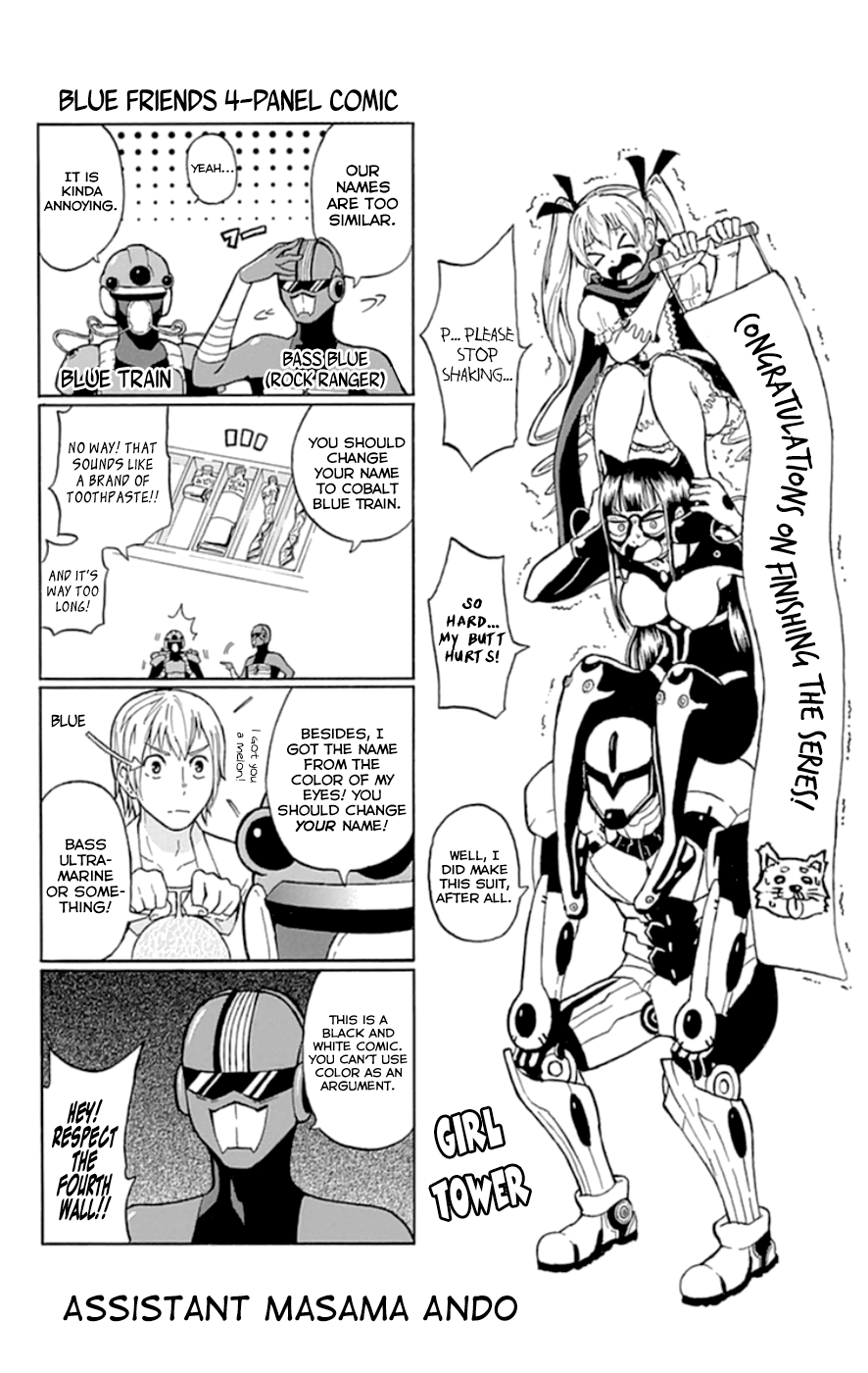 Read γ gamma EN Manga Online