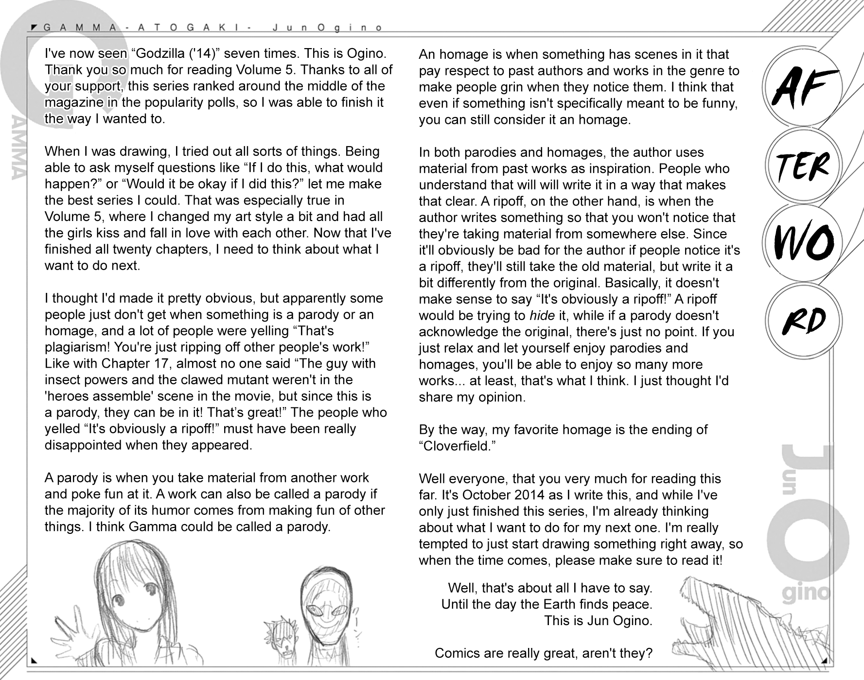 Read γ gamma EN Manga Online