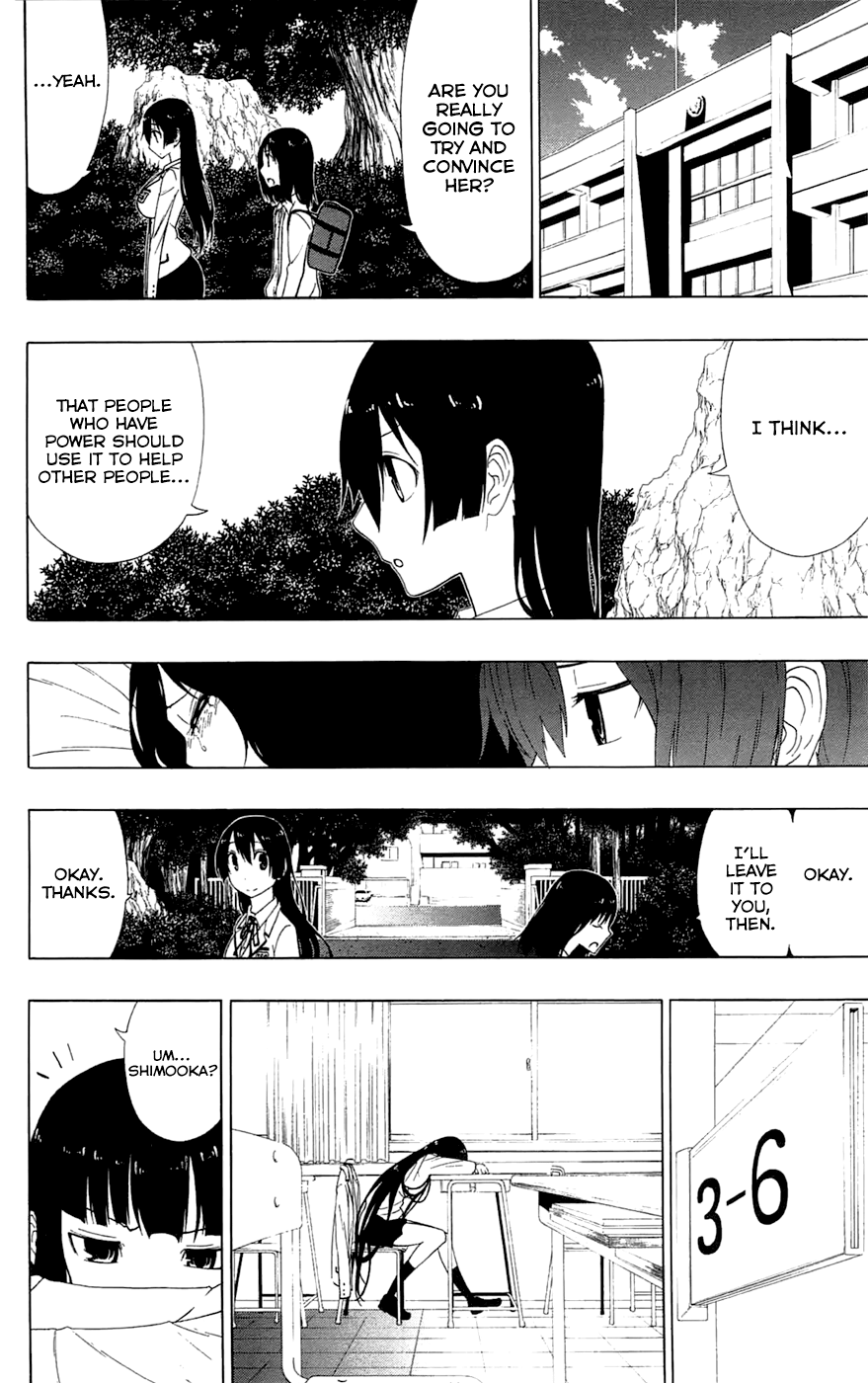 Read γ gamma EN Manga Online