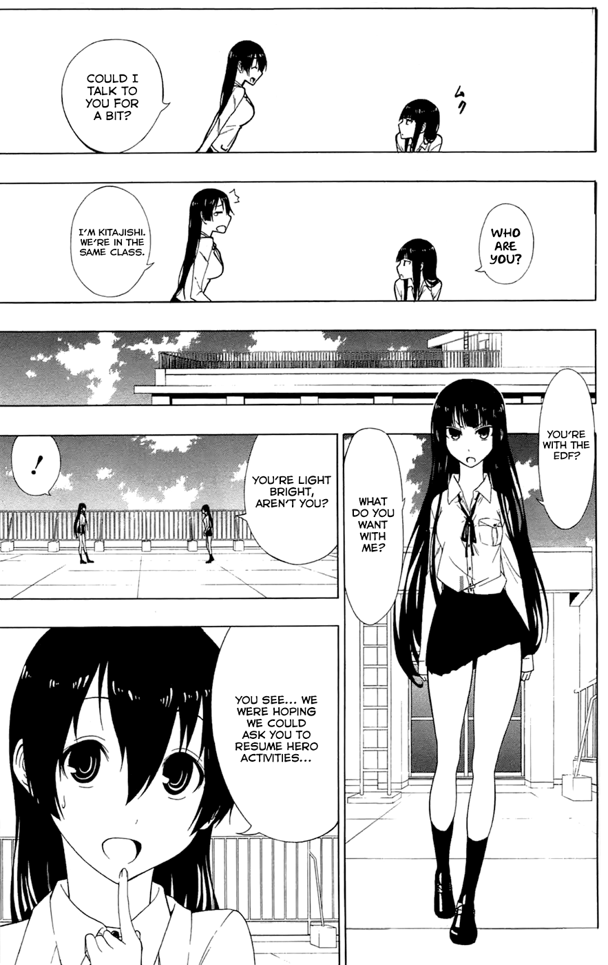 Read γ gamma EN Manga Online