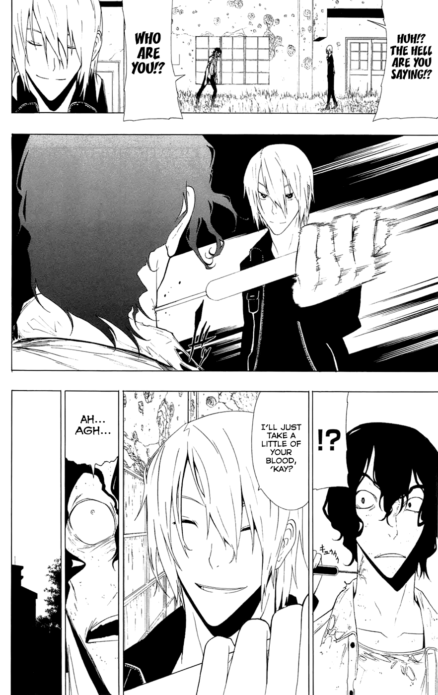 Read γ gamma EN Manga Online