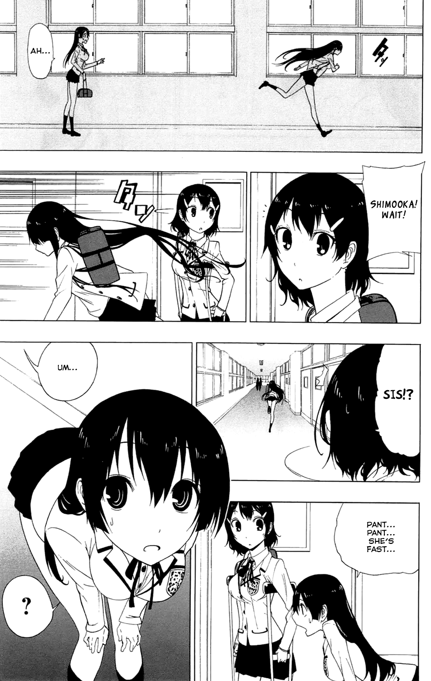 Read γ gamma EN Manga Online