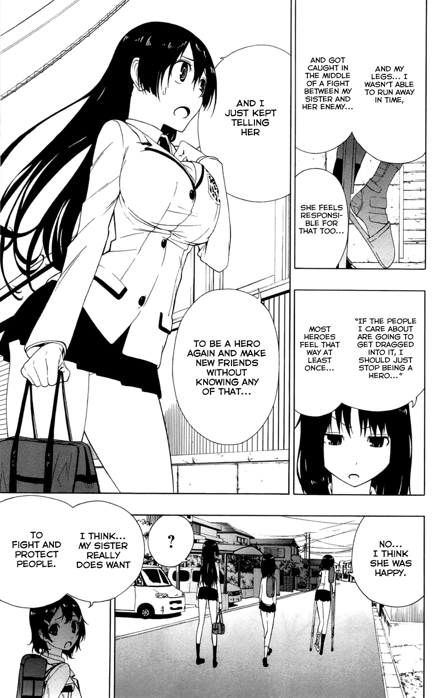 Read γ gamma EN Manga Online