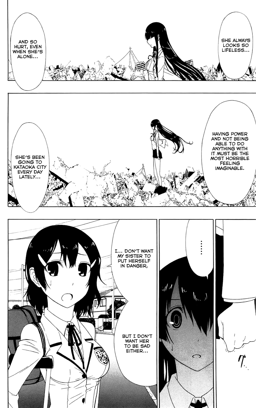 Read γ gamma EN Manga Online