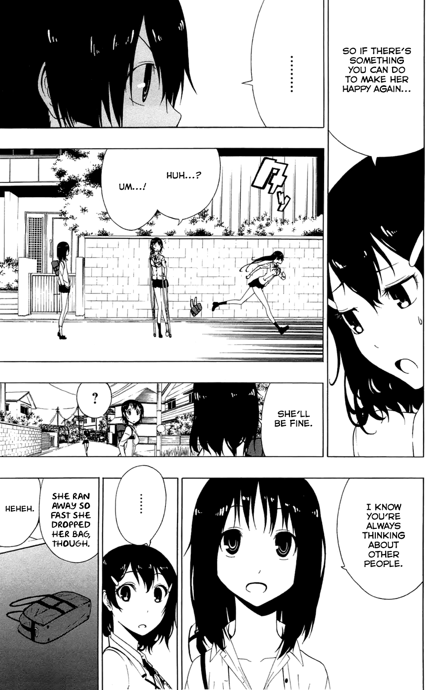 Read γ gamma EN Manga Online