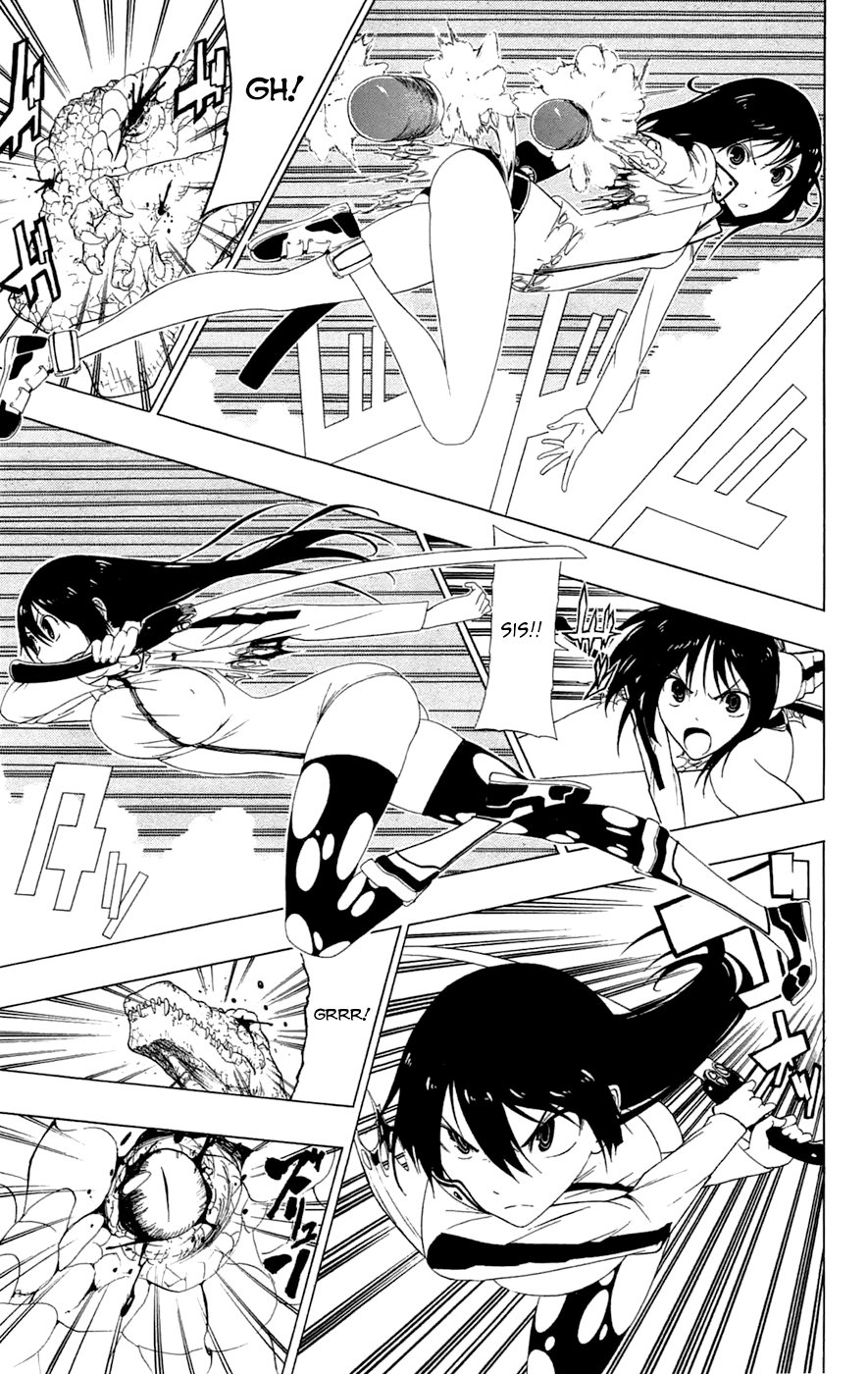 Read γ gamma EN Manga Online