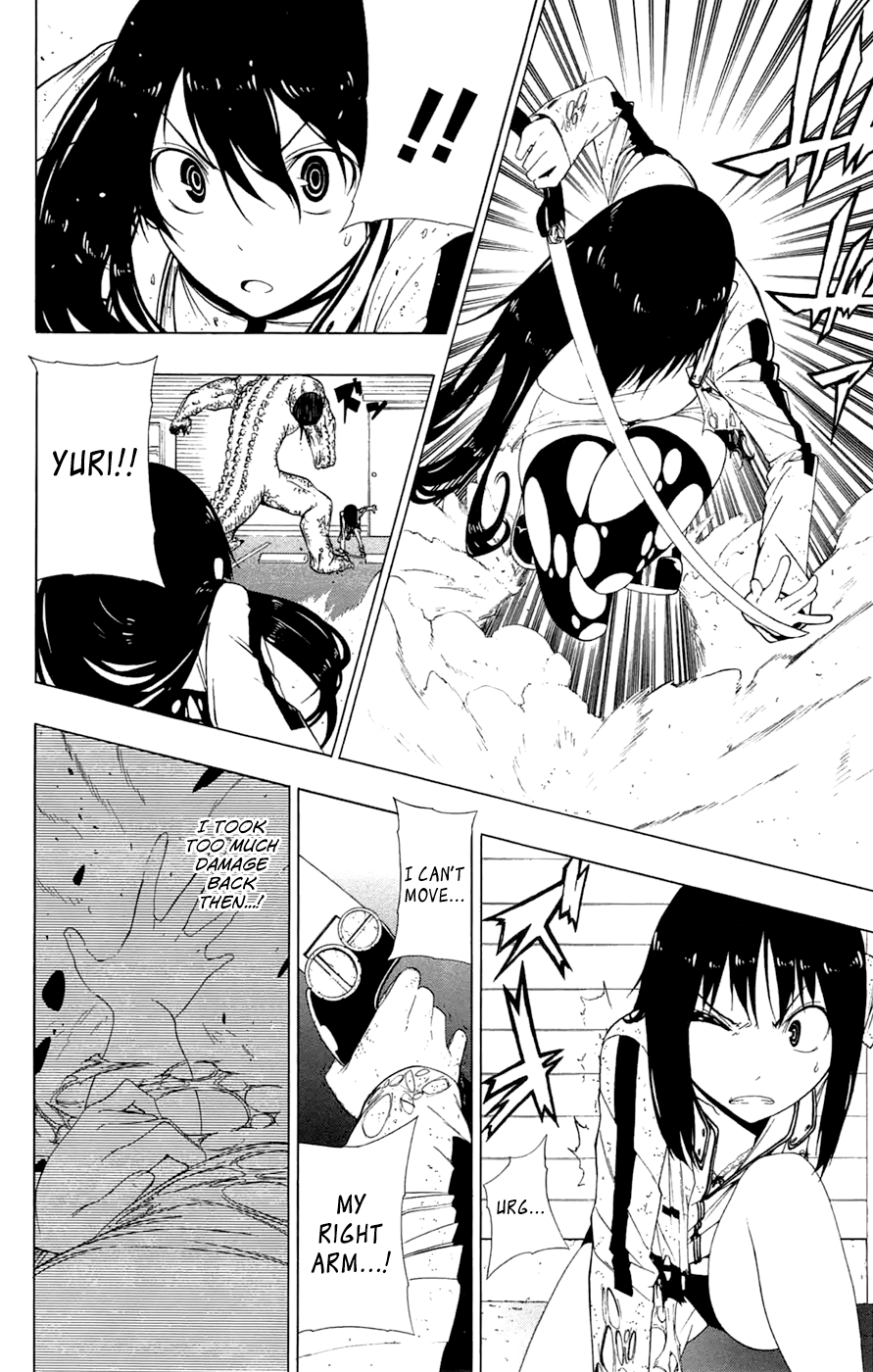 Read γ gamma EN Manga Online