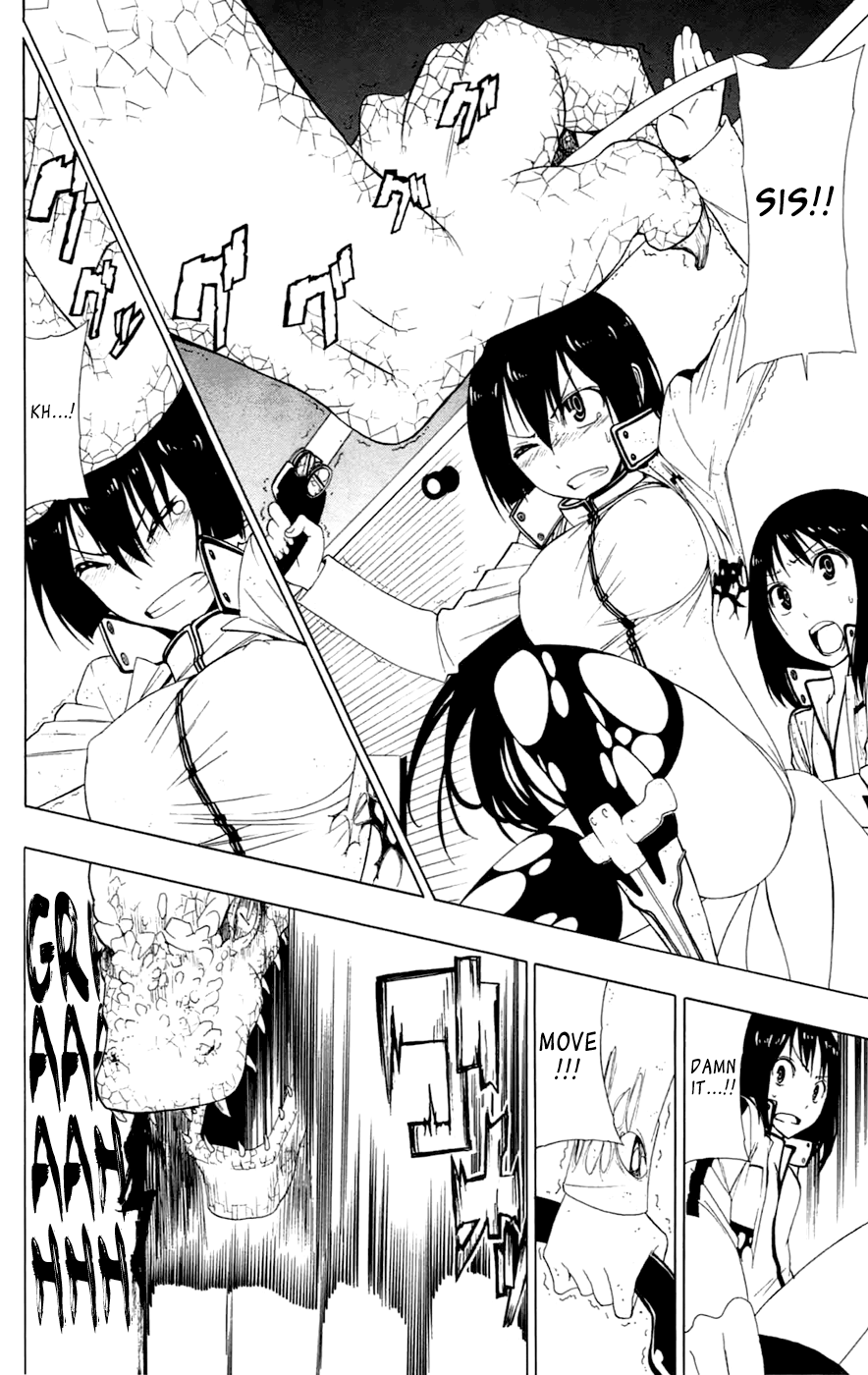 Read γ gamma EN Manga Online