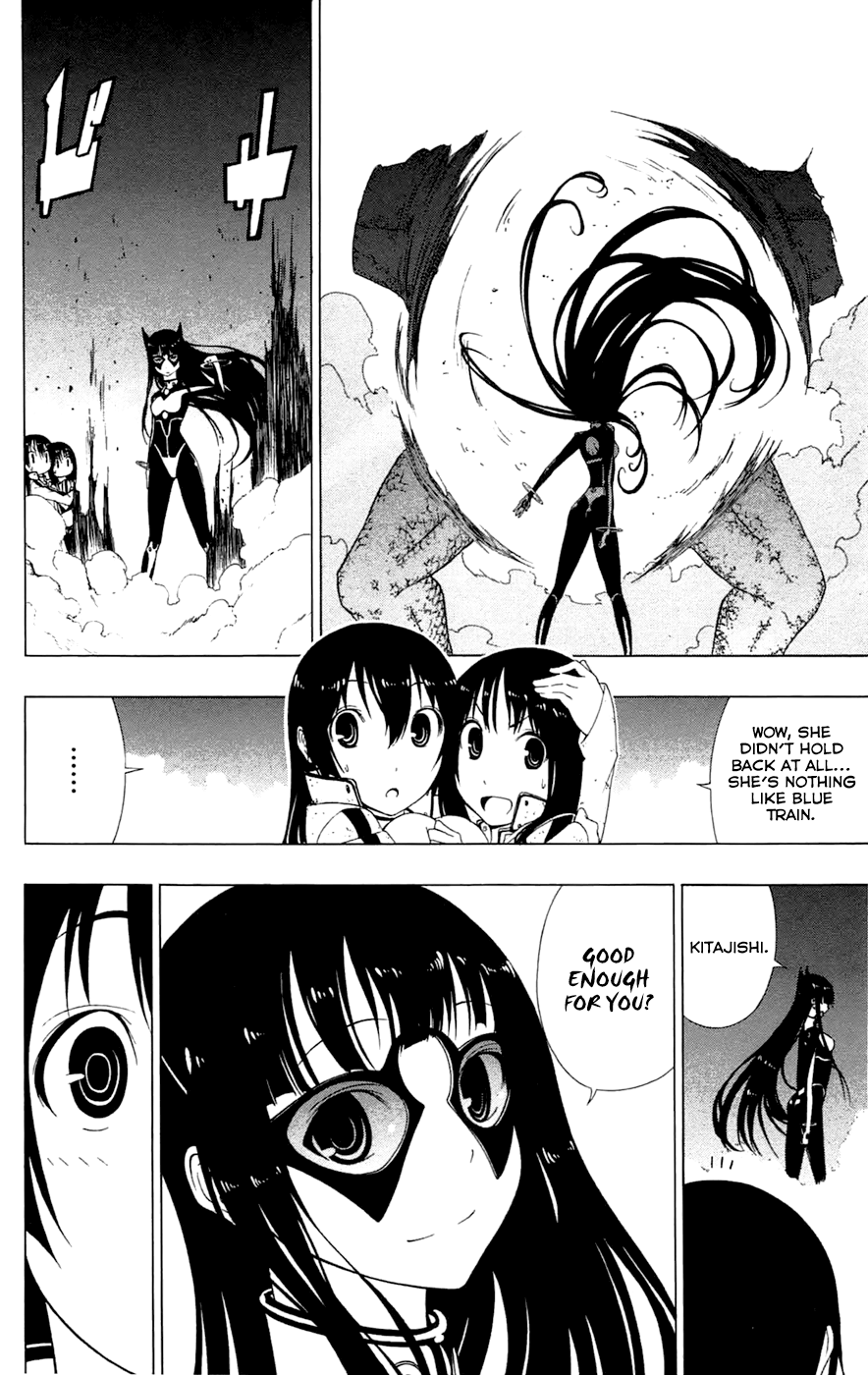 Read γ gamma EN Manga Online