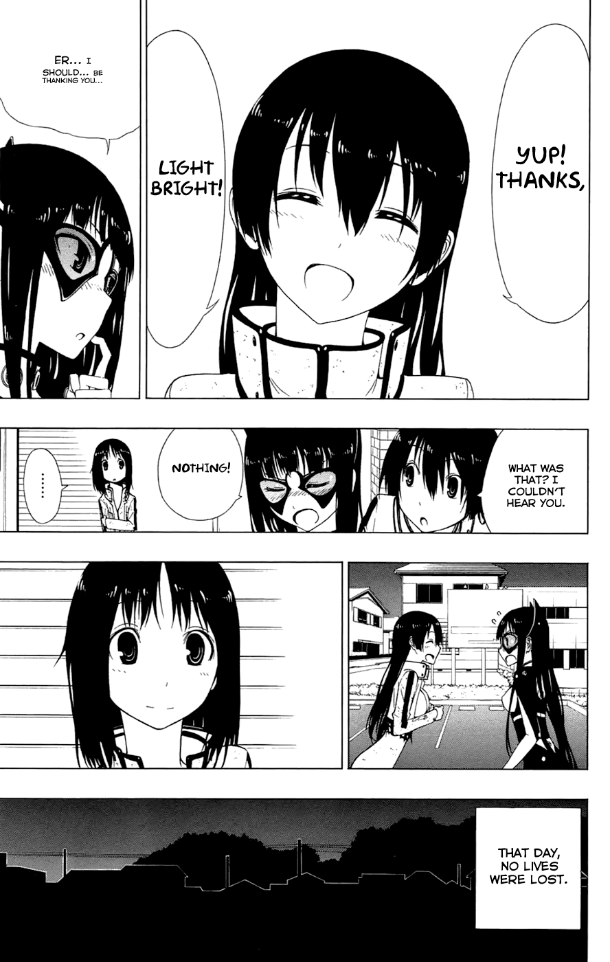 Read γ gamma EN Manga Online