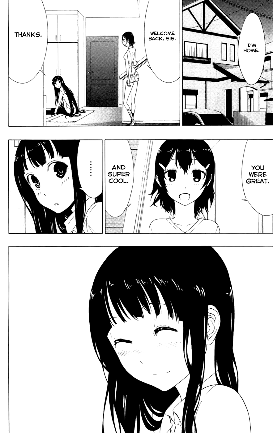 Read γ gamma EN Manga Online