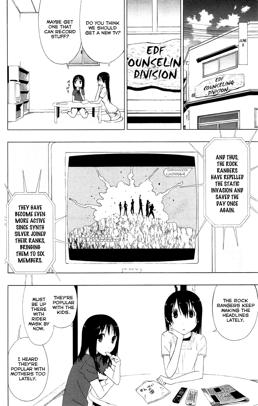 Read γ gamma EN Manga Online