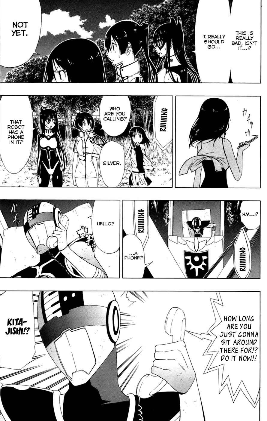 Read γ gamma EN Manga Online