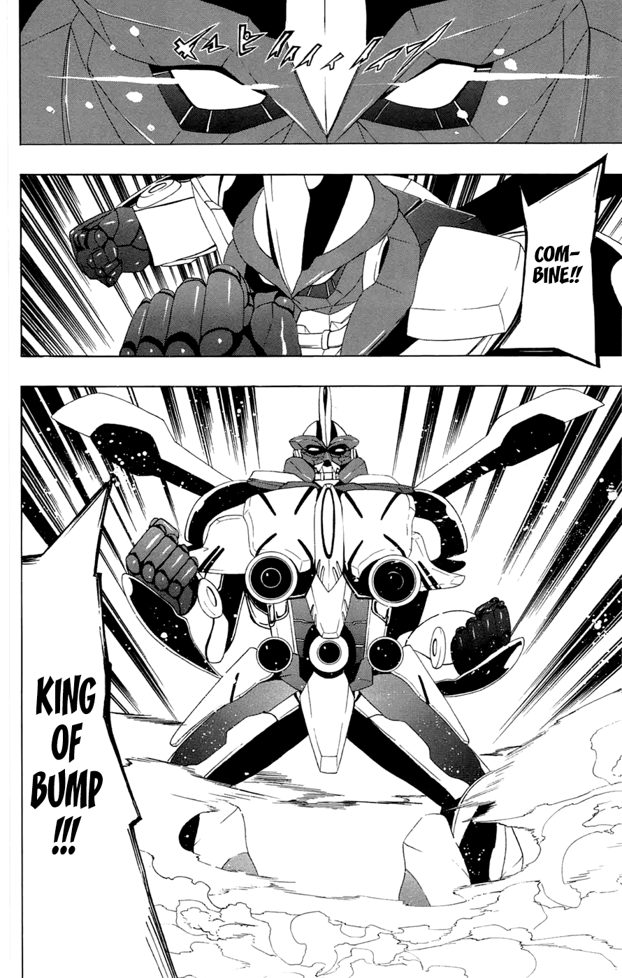 Read γ gamma EN Manga Online