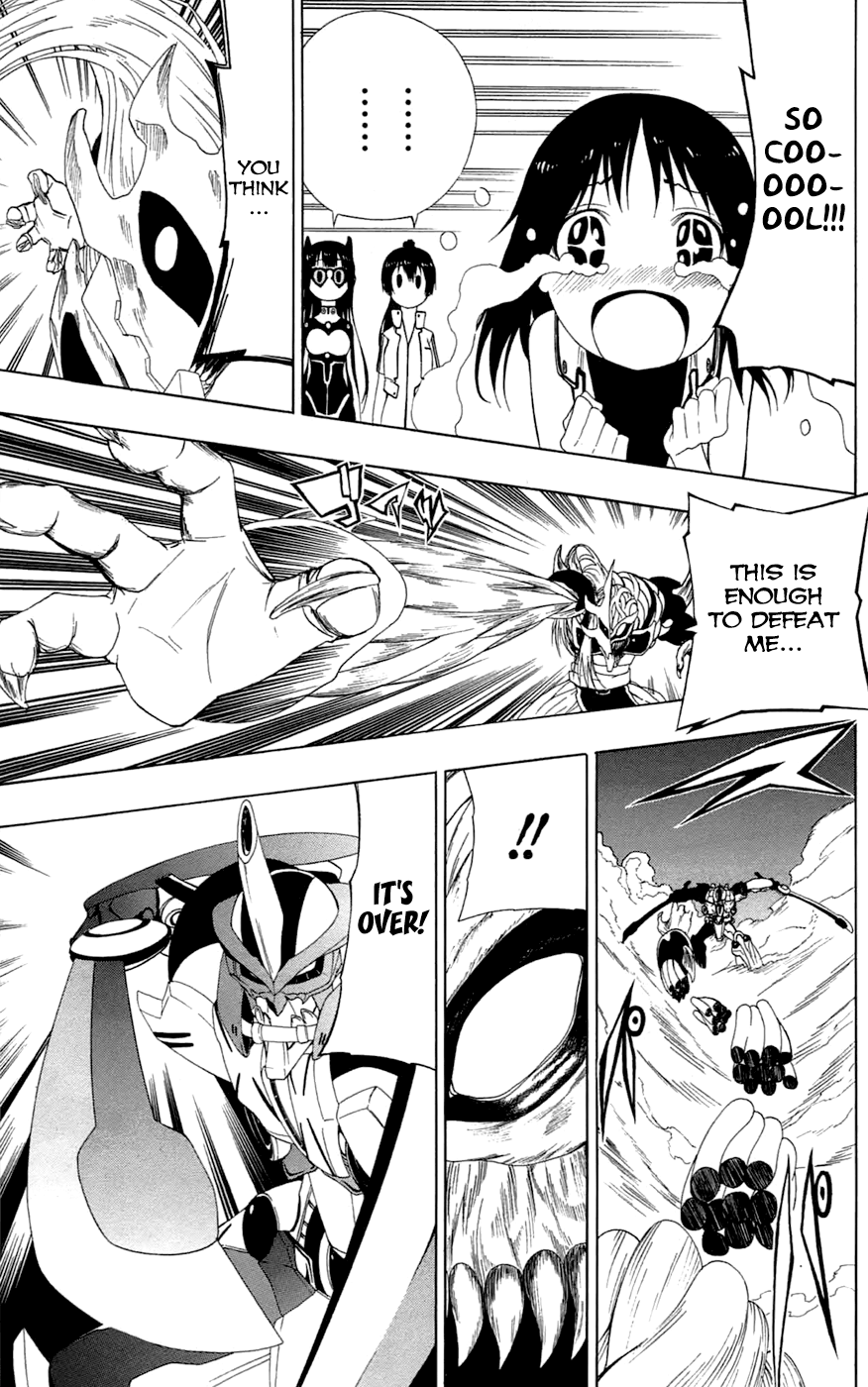 Read γ gamma EN Manga Online