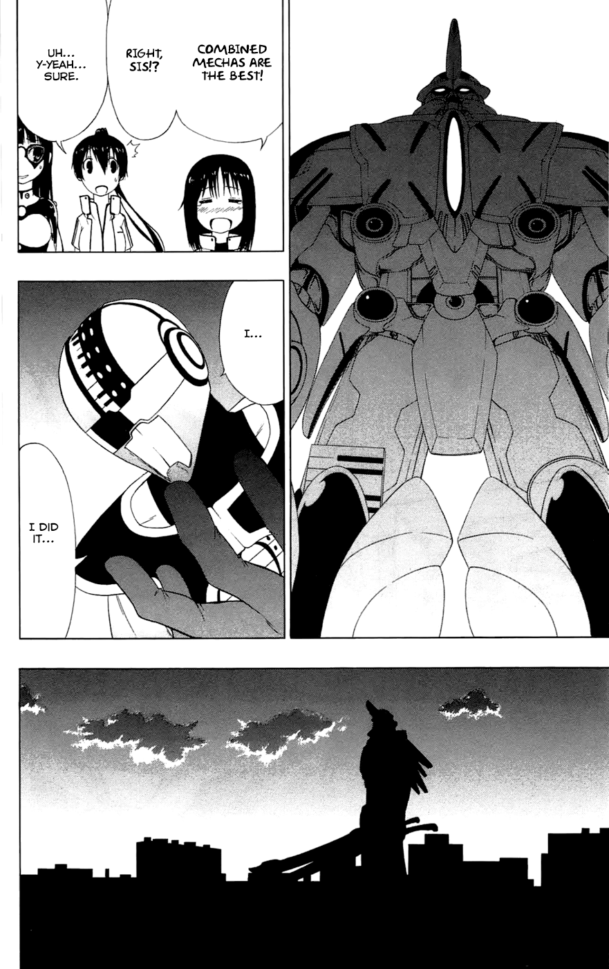 Read γ gamma EN Manga Online