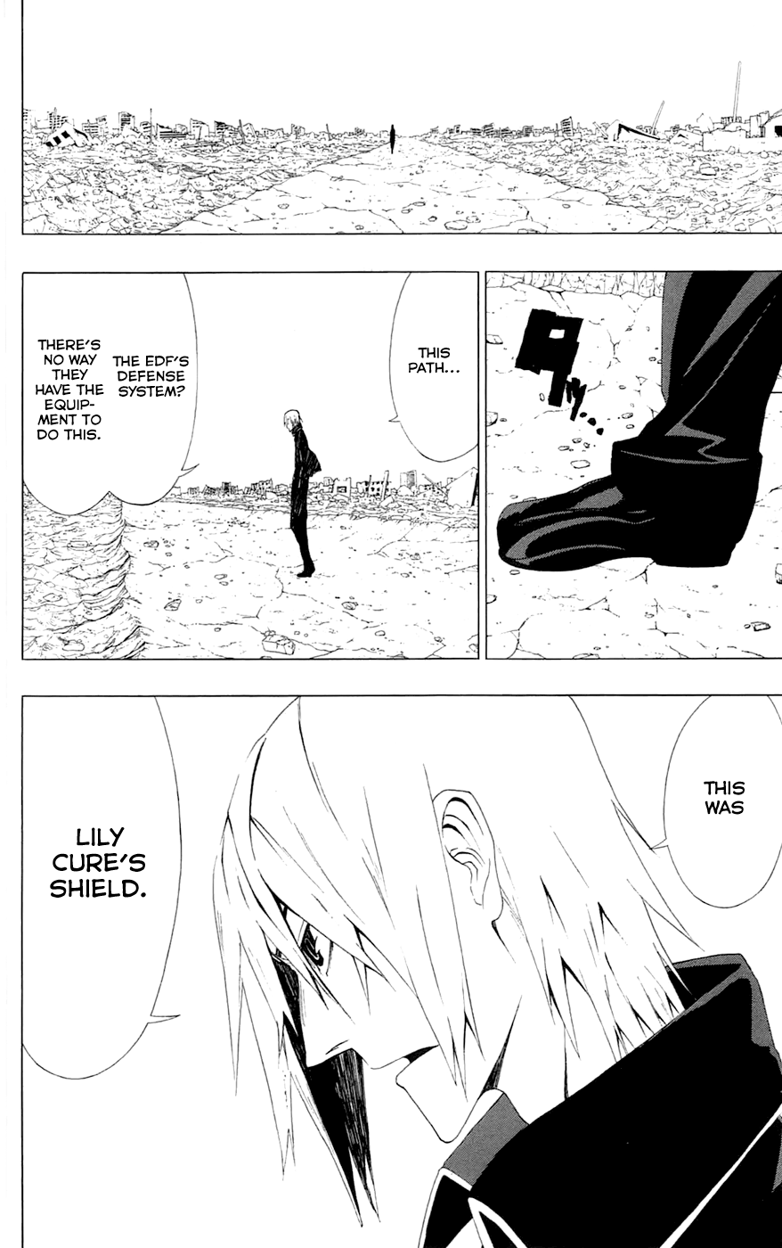 Read γ gamma EN Manga Online