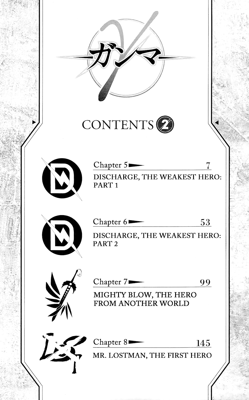 Read γ gamma EN Manga Online